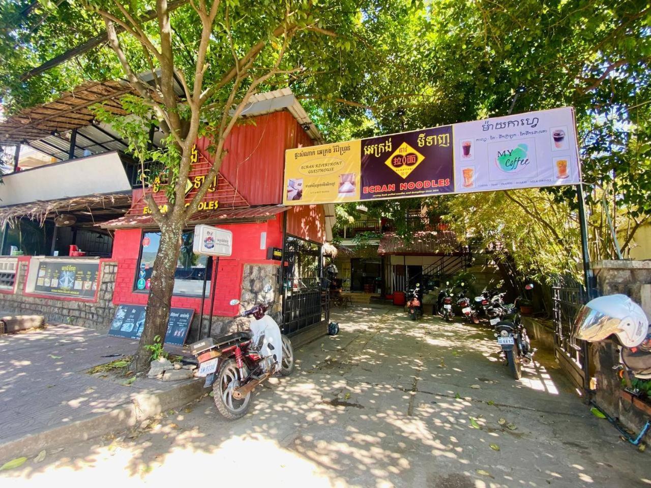 Ecran Riverfront Guesthouse Kampot Bagian luar foto